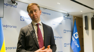 Parlamento da Ucr&acirc;nia aprova Sergiy Koretsky como novo primeiro-ministro