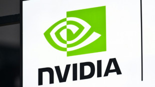 Consórcio que inclui Nvidia compra empresa de centro de dados por US$ 40 bilhões