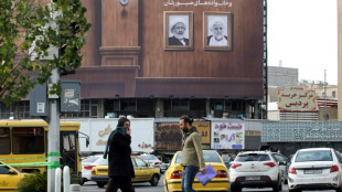 Matan a tiros en Ir&aacute;n a dos jueces del Tribunal Supremo