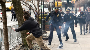 Polic&iacute;a antiterrorista de Nueva York investiga incidente cerca de protesta antimusulmana