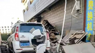 Cerca de 100 muertos por un fuerte terremoto en el T&iacute;bet chino