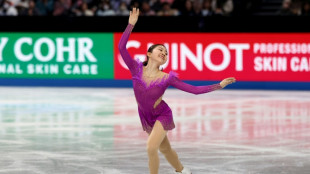 Chiba leads Liu at skating's Grand Prix Final