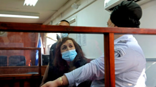 Liberaci&oacute;n de una cooperante espa&ntilde;ola condenada por Israel