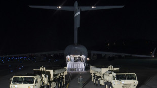 EEUU dice que mantendr&aacute; un sistema de defensa clave en Corea del Sur y no lo enviar&aacute; a Medio Oriente