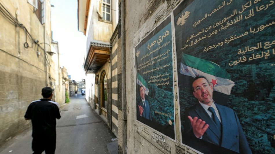 Sírios escolhem membros de seu primeiro Parlamento após a queda de Assad