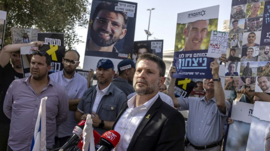 Israel anula la exención que permitía la cooperación entre bancos israelíes y palestinos