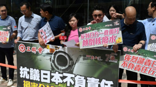 Jap&oacute;n iniciar&aacute; el jueves el vertido del agua de la central nuclear de Fukushima