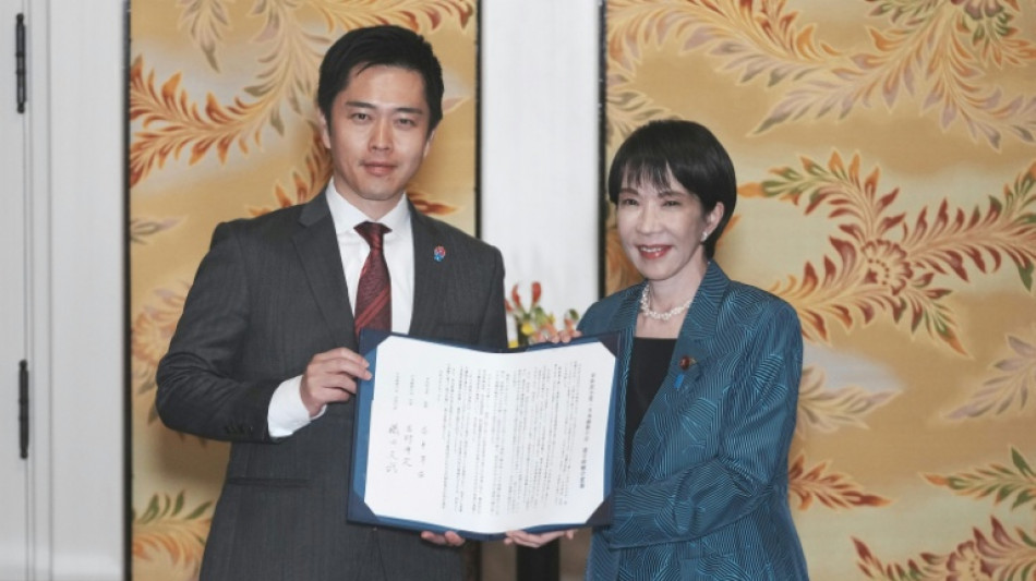 Japón firma un acuerdo que permitirá nombrar a la primera mujer gobernante