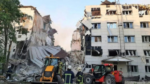 Feuer in russischem &Ouml;lhafen nach ukrainischem Angriff - Mindestens zw&ouml;lf Tote in Luhansk