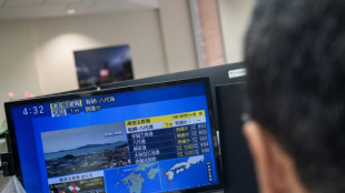 Heridos y edificios colapsados tras terremoto de magnitud 7,1 en Jap&oacute;n