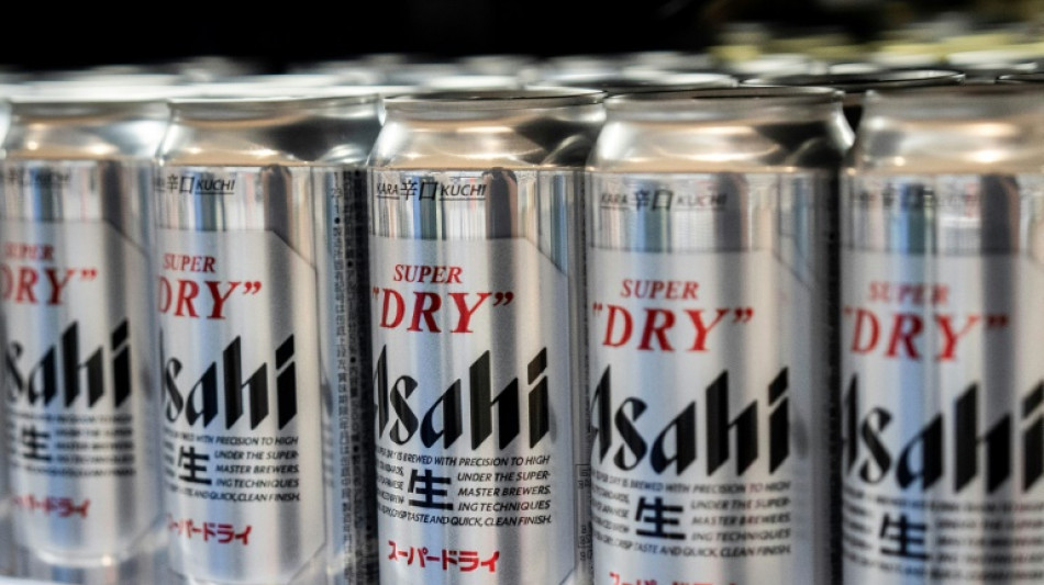 Japan beer giant Asahi delays earnings due to cyberattack