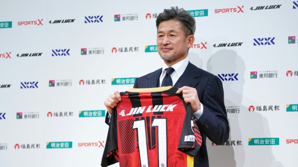 Every second counts for Japan's 'King Kazu' at 58