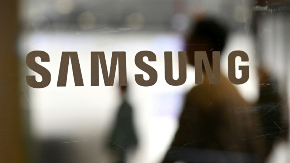 Empleados de la divisi&oacute;n de chips de Samsung recibir&aacute;n una bonificaci&oacute;n media de USD 338.000