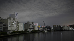 Sismo de magnitud 7,3 y alerta de tsunami en el este de Jap&oacute;n 