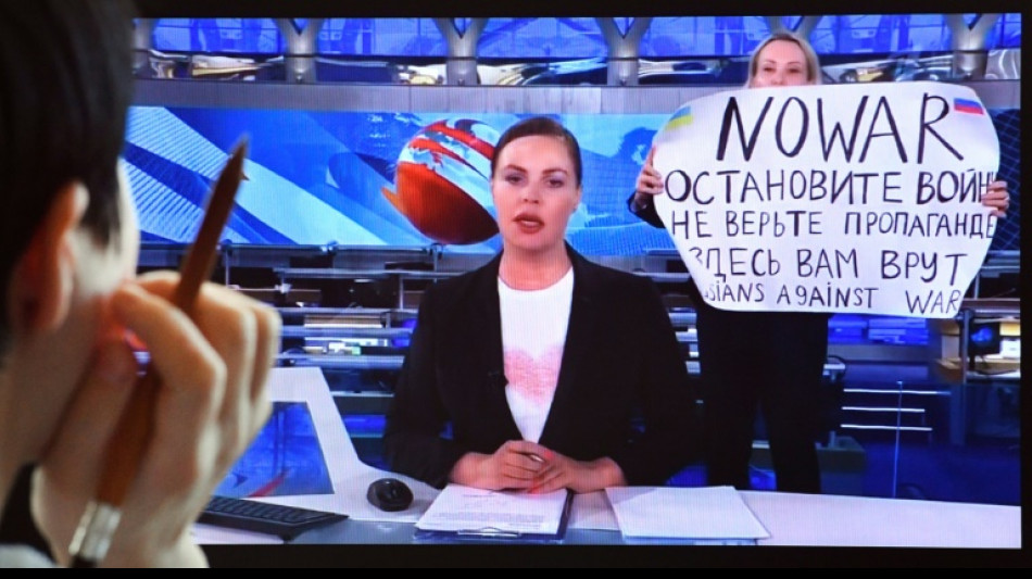 La mujer que protest&oacute; contra la guerra en televisi&oacute;n se declara no culpable y puede ser condenada a 10 d&iacute;as de c&aacute;rcel