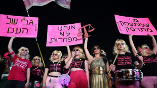 Netanyahu reverte decisão sobre novo chefe de segurança israelense, sob pressão dos EUA