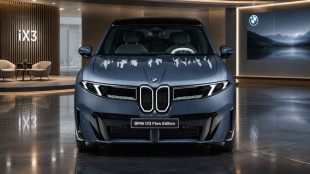 BMW iX3 Flow Edition brings animated bodywork closer to reality